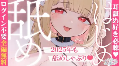 来栖りん PE+ ラブカ 来栖りん#-哔哩哔哩_Bilibili