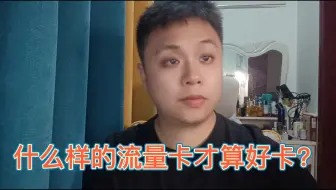 竞合这么久了，仅存的卡有哪些算极品绝版卡？