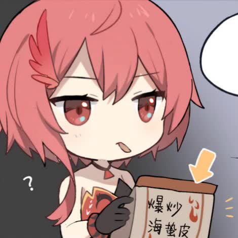 【五维介质·赤羽】邓紫棋 画 翻唱【synth v cover】