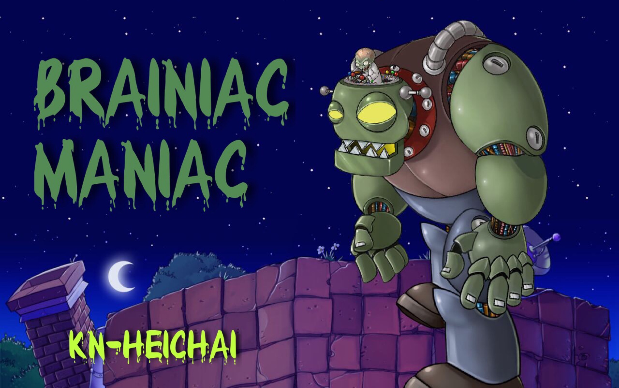 【钢琴化】植物大战僵尸boss关音乐《brainiac maniac》