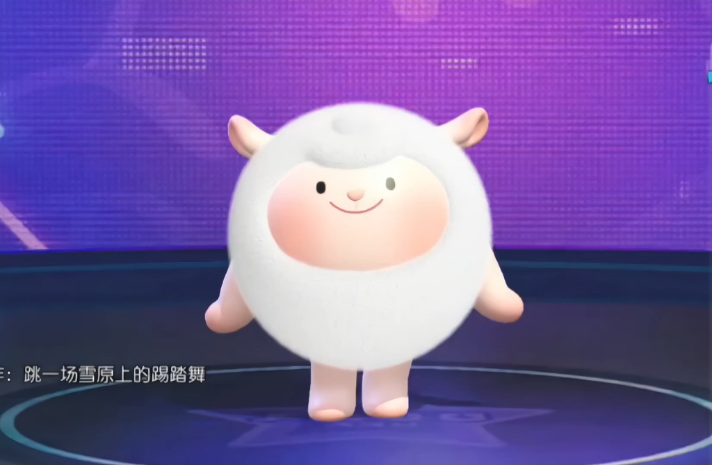 报告老师 今天冬冬也很可爱咪