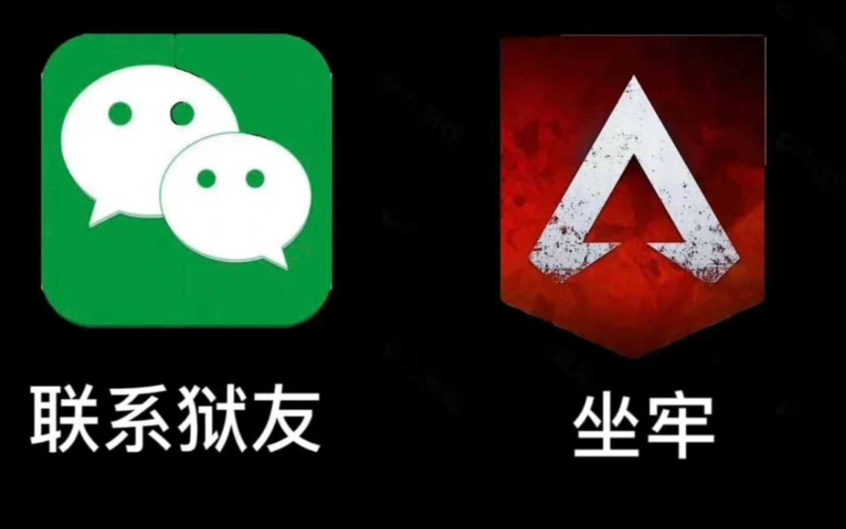 【APEX】派派真是太好玩辣!网络游戏热门视频