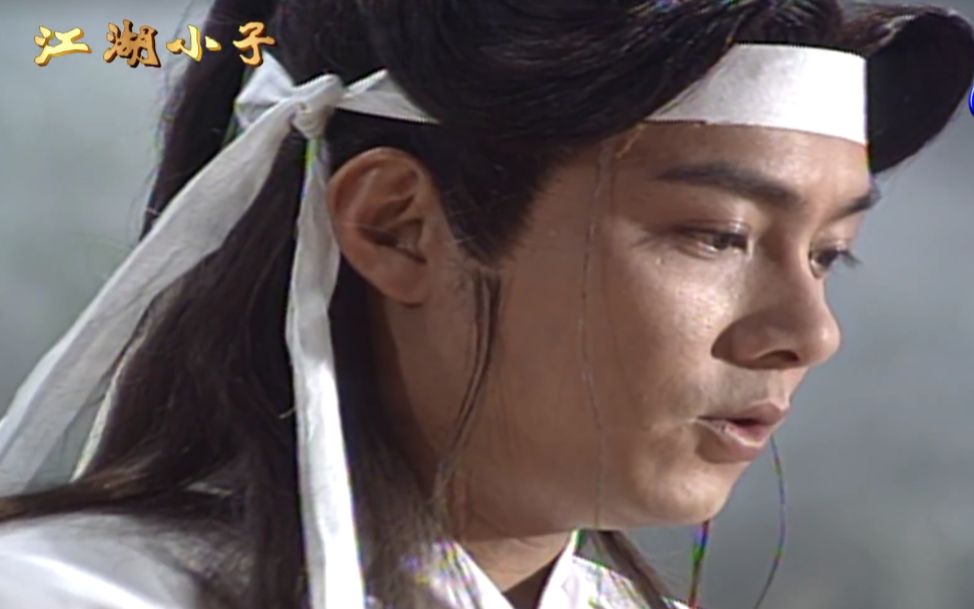 活动作品江湖小子张卫健焦恩俊戏份合集