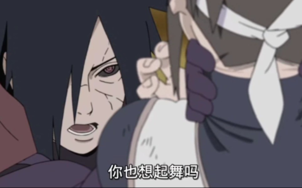 感受一下斑爷的压迫感(第四次忍界大战宇智波斑无对话纯享版)