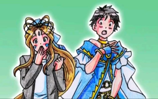 tf漫画交换系列4