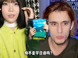 Download Video: 克里斯蒂亚诺·哪路多