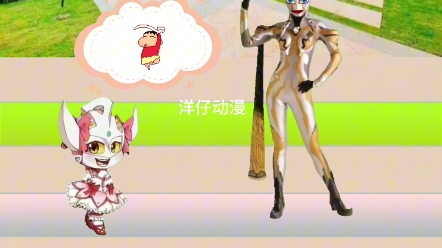 奥特女战士形态大比拼