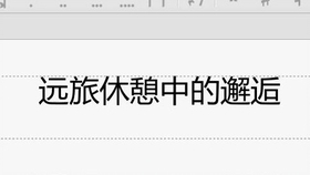 泠鸢的折纸信笺 远旅休憩中的邂逅直播字幕版 哔哩哔哩 つロ干杯 Bilibili