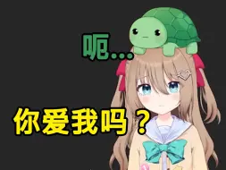 Download Video: 【Neuro】小AI的感情，又一次被敷衍了...