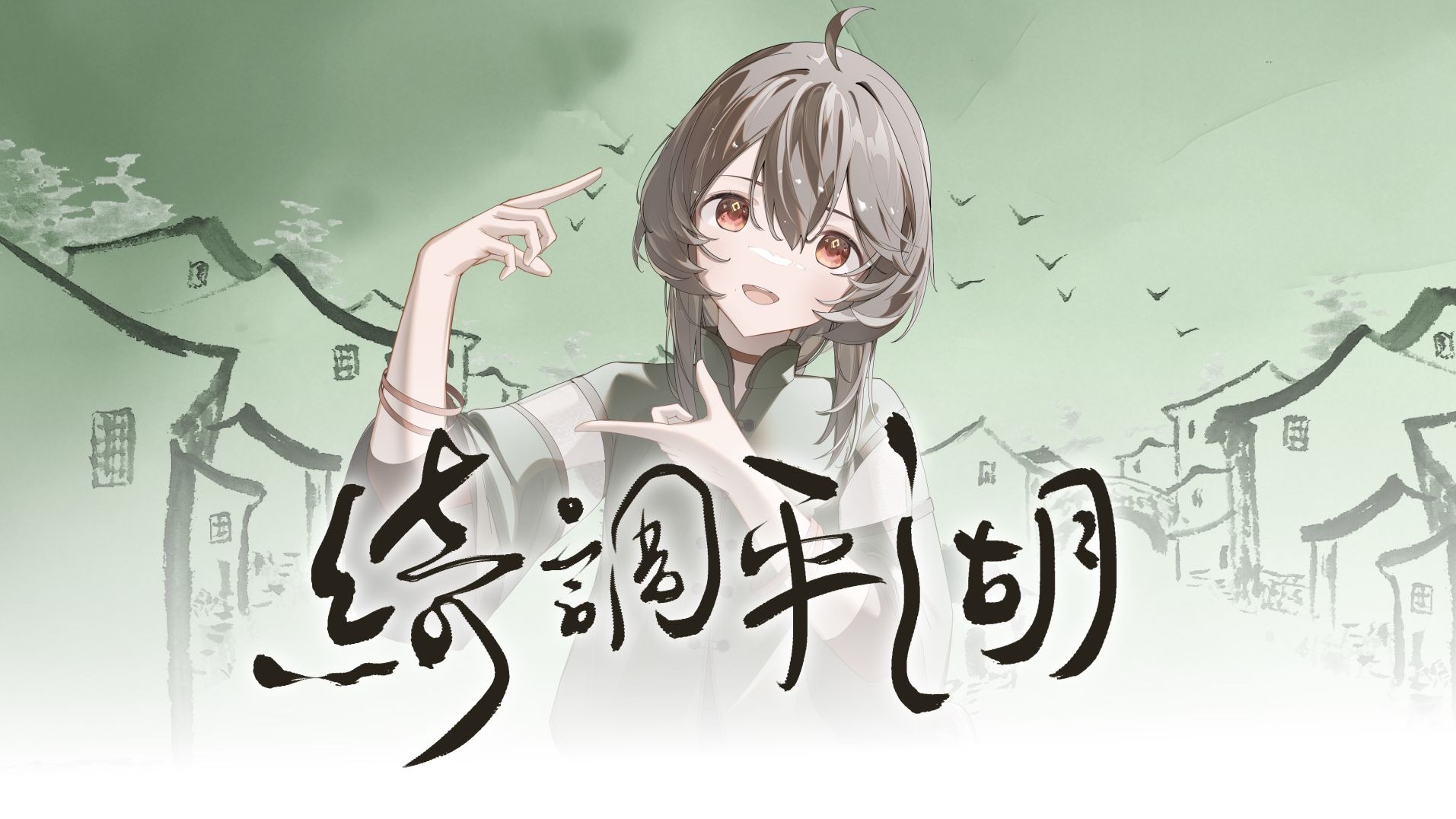 乐正绫AI - Vocaloid Database