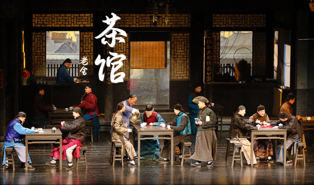 —武汉思久高中 高二三班话剧表演
