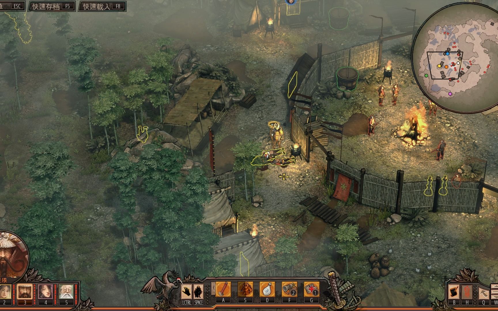 《影子战术:将军之刃》暗箭明枪