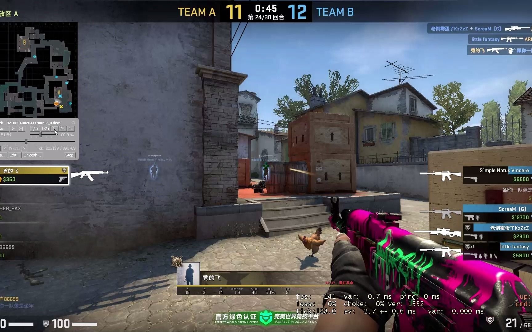 csgo完美平台c  1v5 王牌灭队_网络游戏热门视频