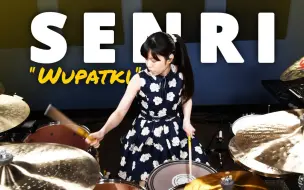 Download Video: 日本最强爵士女鼓手川口千里 Crazy Fusion Drum Solo  4K