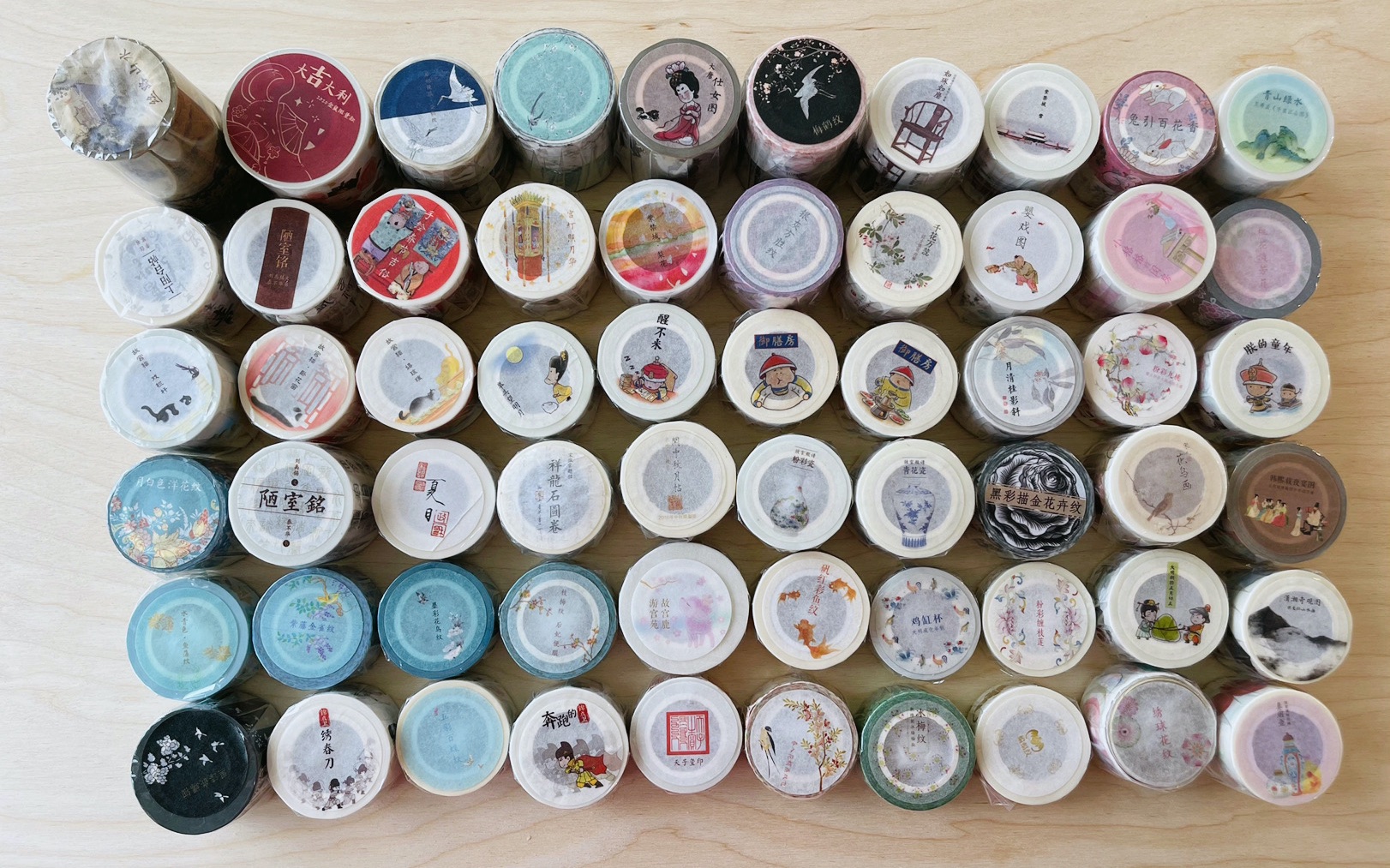 2015-2020年初 故宫胶带图鉴