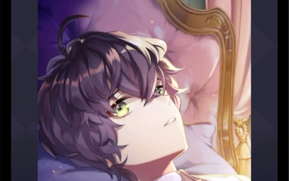 【少女的王座】亚历克斯生日活动(含战斗 钓鱼)