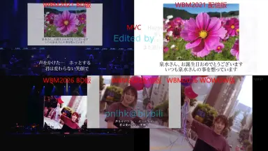 かけがえのないもの-哔哩哔哩_Bilibili