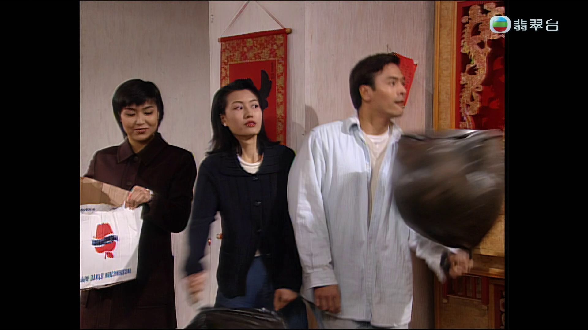 餐餐有宋家#143 片尾曲 1080p 20240520