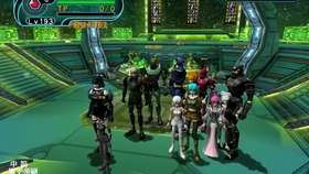 Pso Gc 絶望の明日 哔哩哔哩 つロ干杯 Bilibili