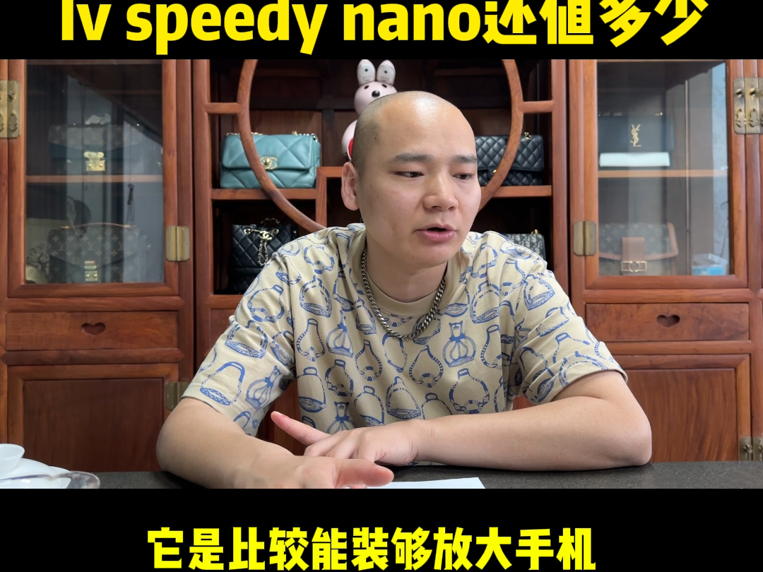 LV路易威登nano还值多少钱?哔哩哔哩bilibili