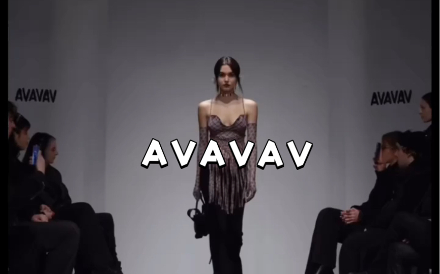 一分钟认识一个品牌|时尚秀 AVAVAV SS2023 Fashion Show哔哩哔哩bilibili