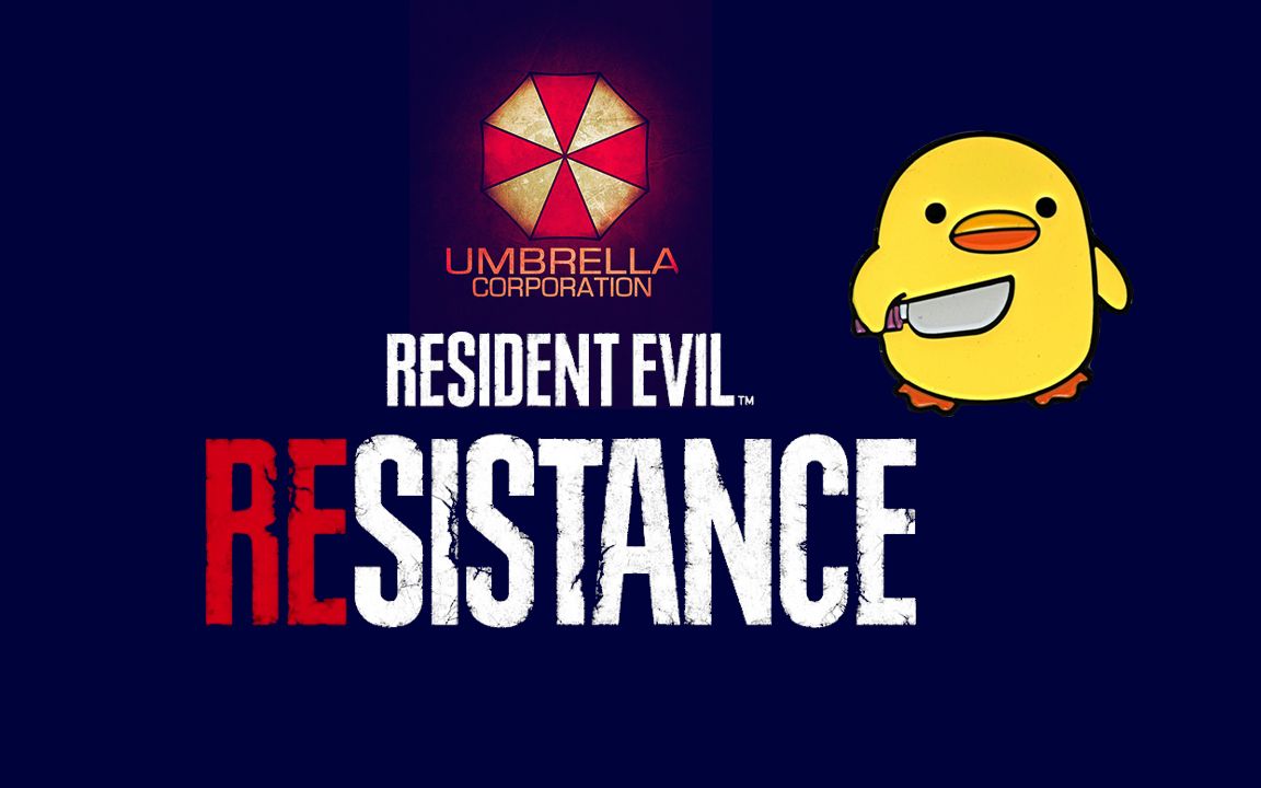 [图]Resident Evil Resistance_20210130_抵抗计划_郊区双排