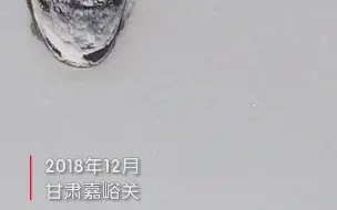 Download Video: 90后长城摄影师暴雪中拍摄长城竟冻弯手指