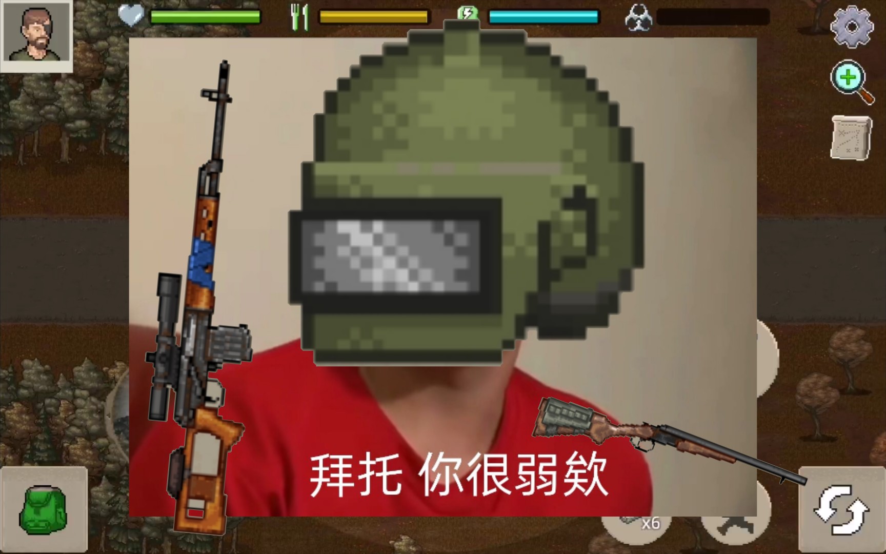 [图][minidayz2]多边大楼初探，全他娘的是阿尔金