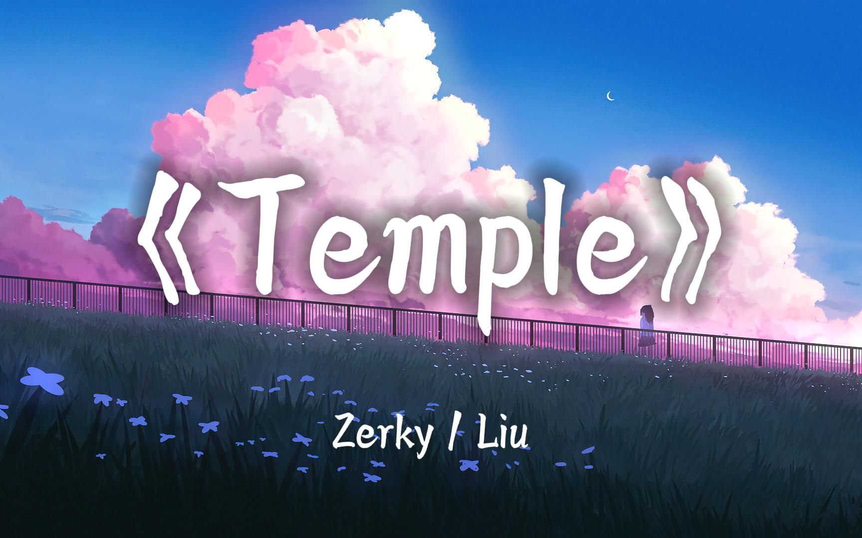 [图]《Temple》麦克阿瑟の小曲—大型纪录片专用曲