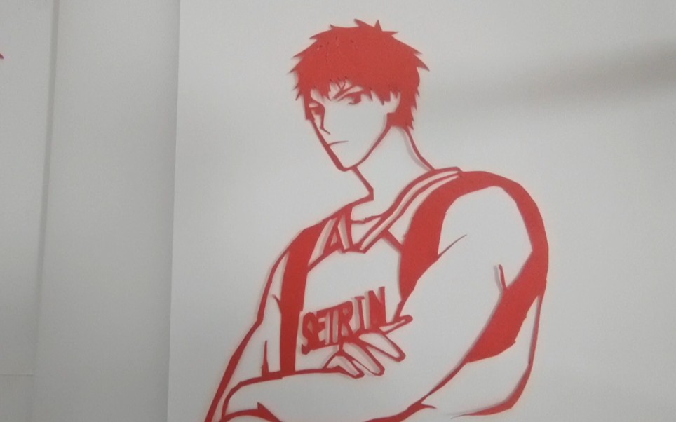 手工剪纸火神大我黑子的篮球