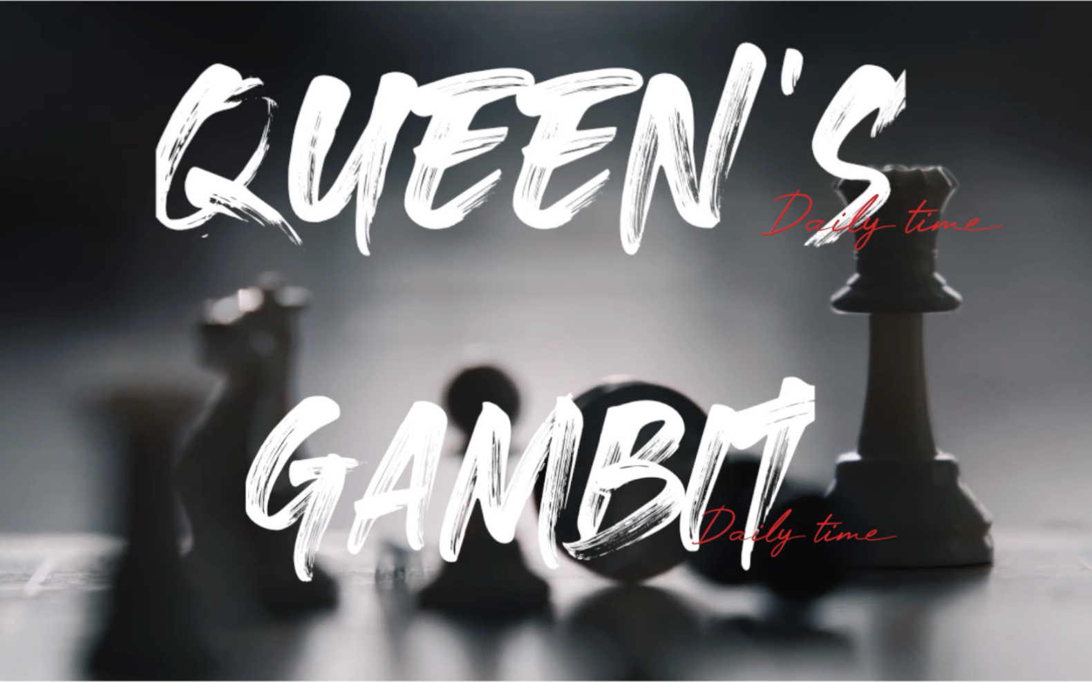 女王的棋局/queens gambit_哔哩哔哩_bilibili
