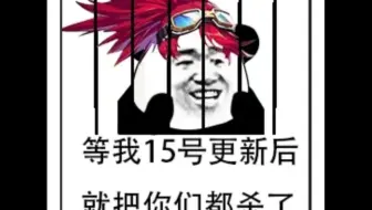 晶核：剑侍、大枪玩家守得云开见月明