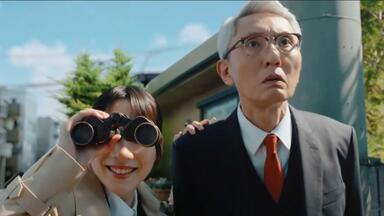 2017-04 のん 能年玲奈 ネッツトヨタ広島 CM ようこそ 未来の入口へ 篇