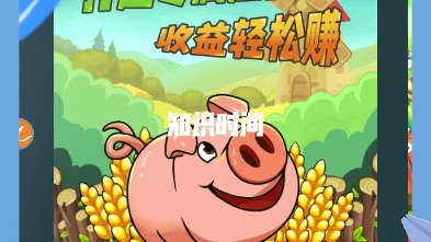 一键玩基本寻图点哔哩哔哩bilibili