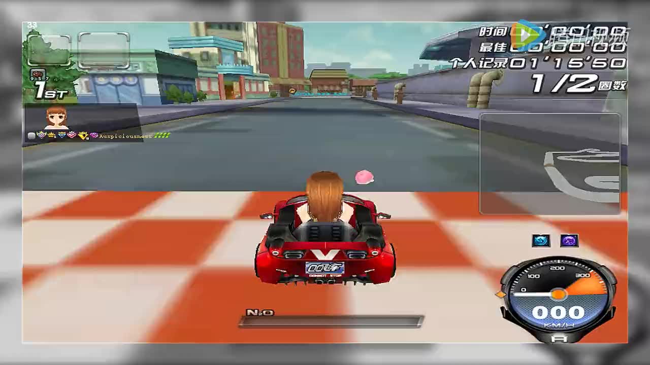 qq飞车飞驰之王燕子坞a车穿梭者11516