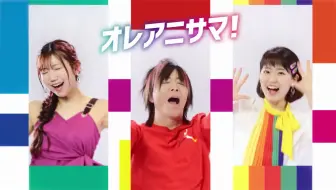 Animelo Summer Live 12 中日字幕 Bilibili