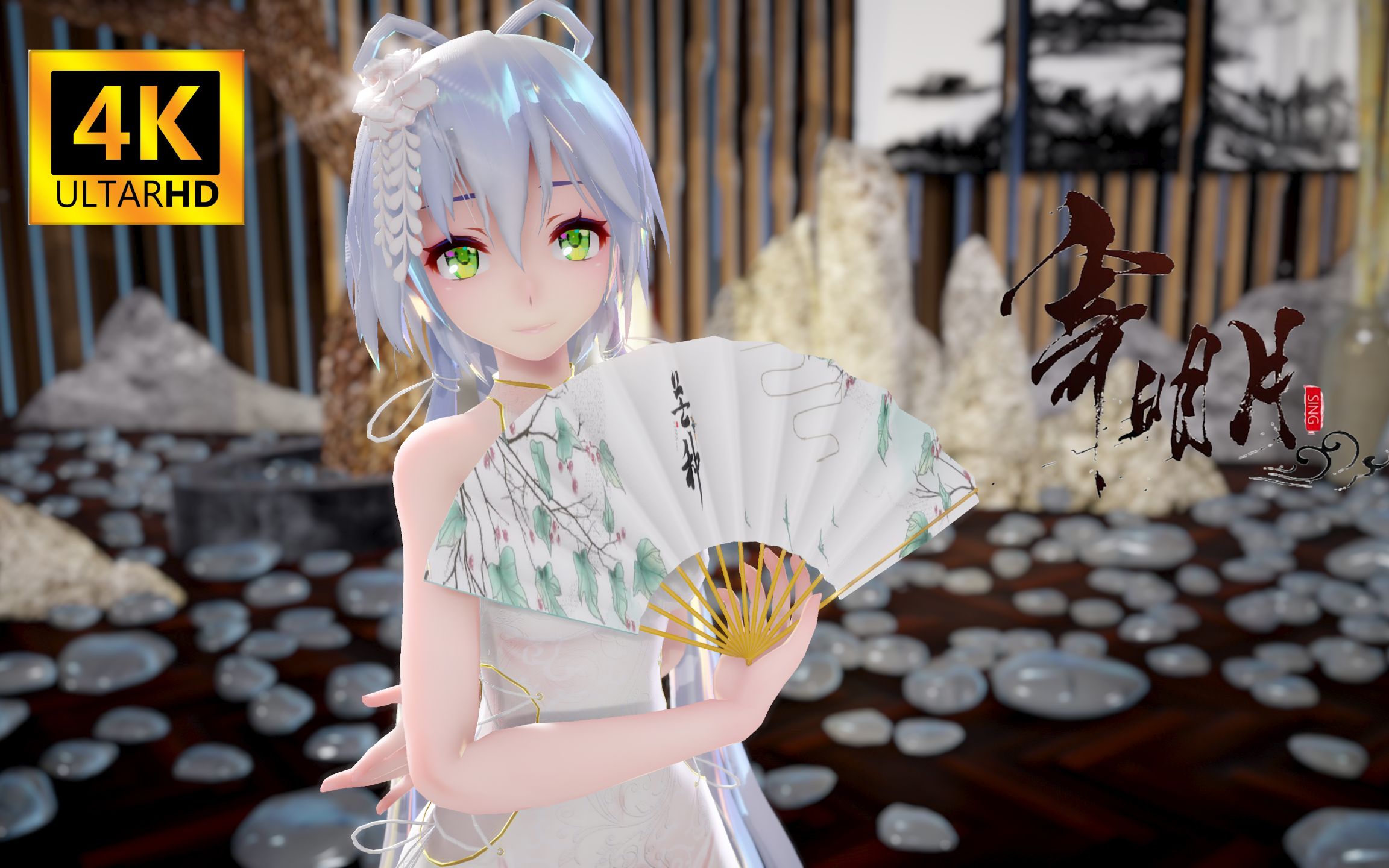 【mmd】tda式洛天依旗袍——寄明月_哔哩哔哩_bilibili