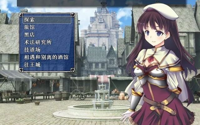 [图]【RPG/PC】 王国公主爱丽丝 重新夺回被攻占的王城并拯救世人