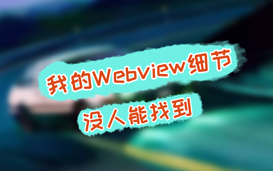 第五集哔哩哔哩bilibili