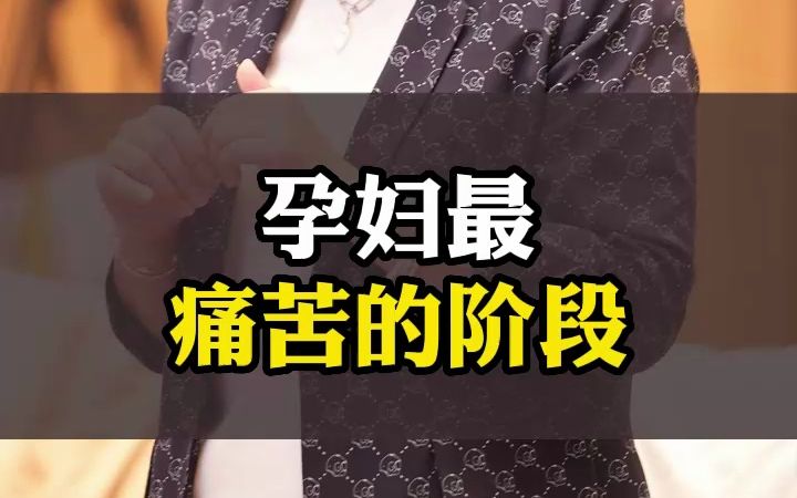 抱抱姐妹,做女人多不容易哔哩哔哩bilibili