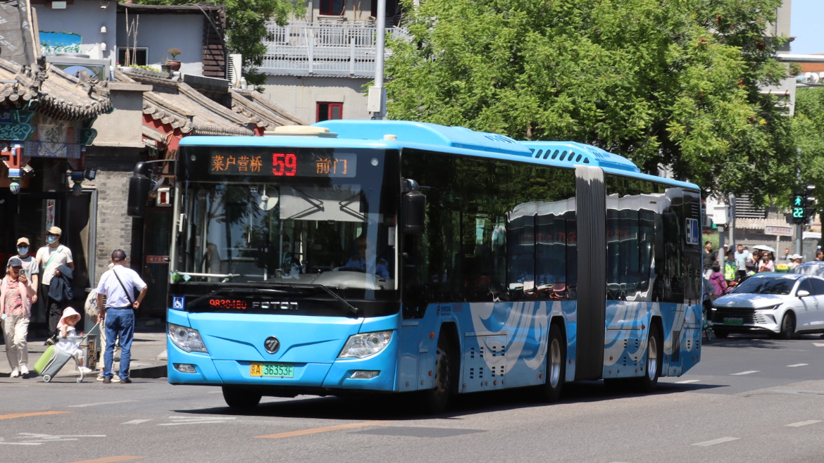 北京公交658路图片