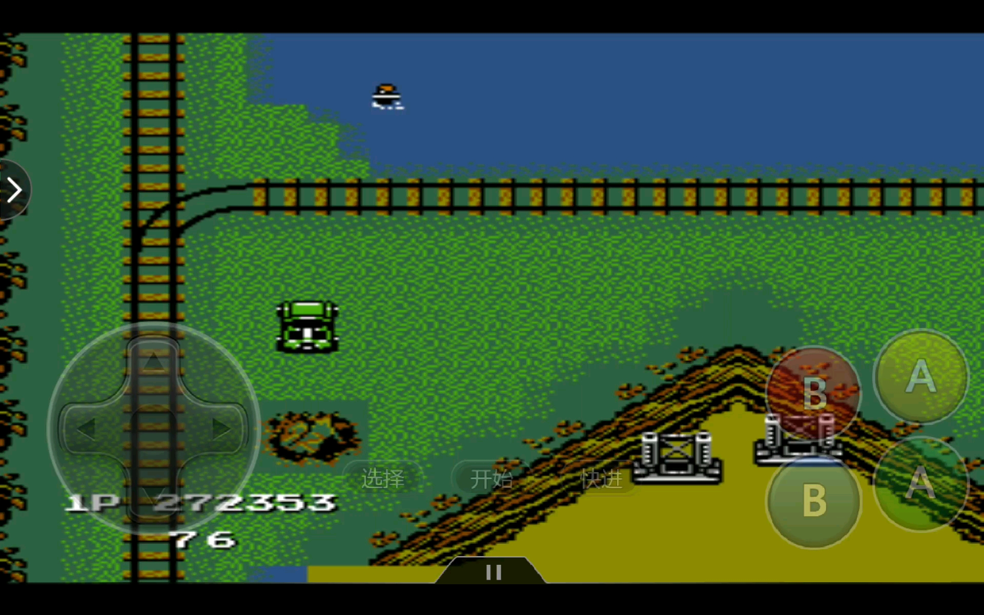 《赤色要塞2020》第四关