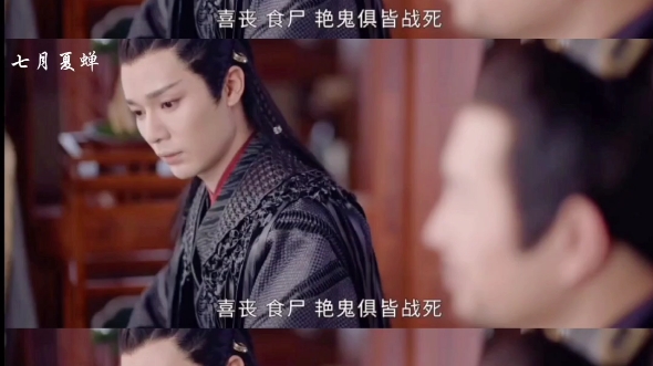 【蝎王·艳鬼】【蝎巧】蝎巧cpbe了.