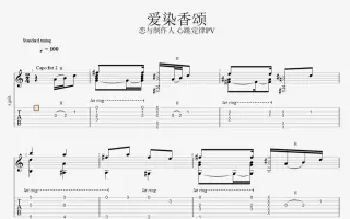 爱染香颂 搜索结果 哔哩哔哩 Bilibili