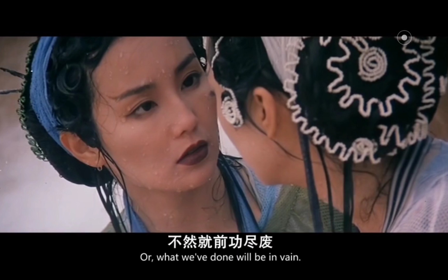 青蛇与白蛇