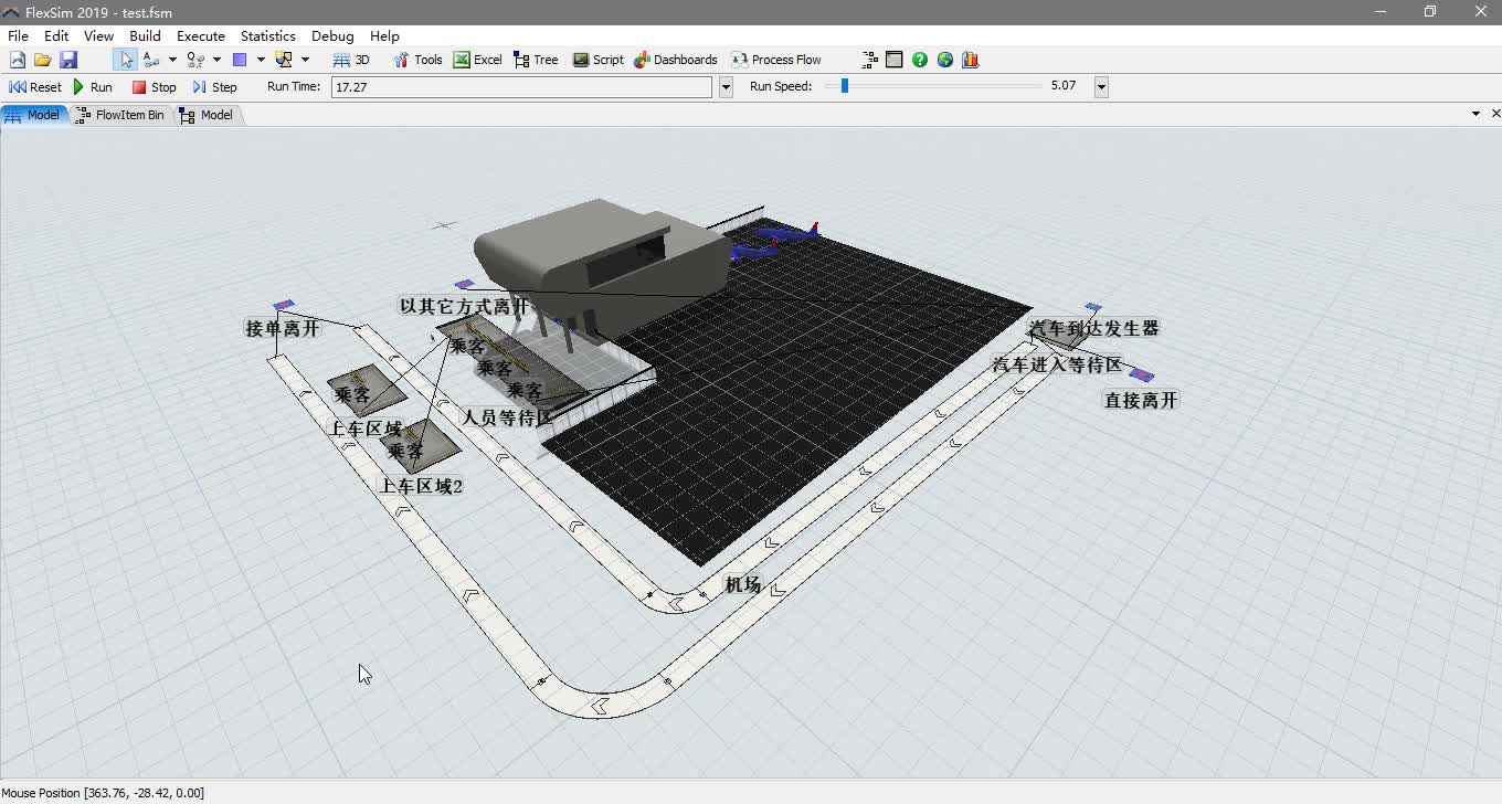 2019全国大学生数学建模C题——模型搭建快速教程哔哩哔哩bilibili