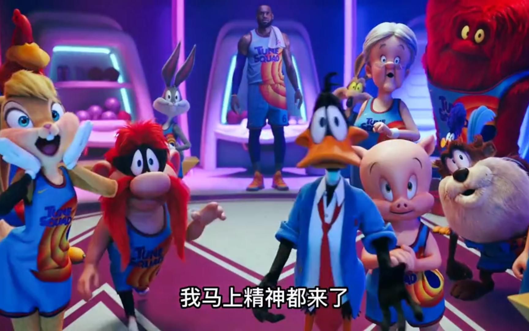 空中大灌篮；投球歪了裁判都可以移动篮筐进球