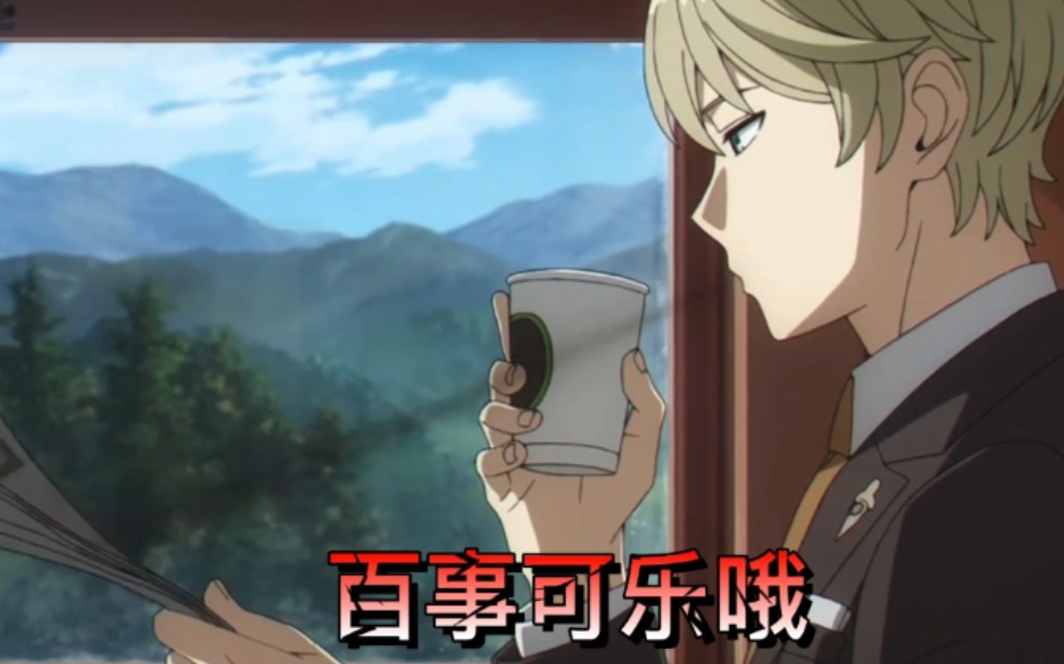 洁厕灵我只喝蓝罐