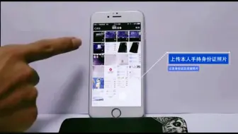 翼卡车联网行车记录仪激活翼卡在线绑定轻奢翼族教程车车安流量卡开通教程车联网流量卡有