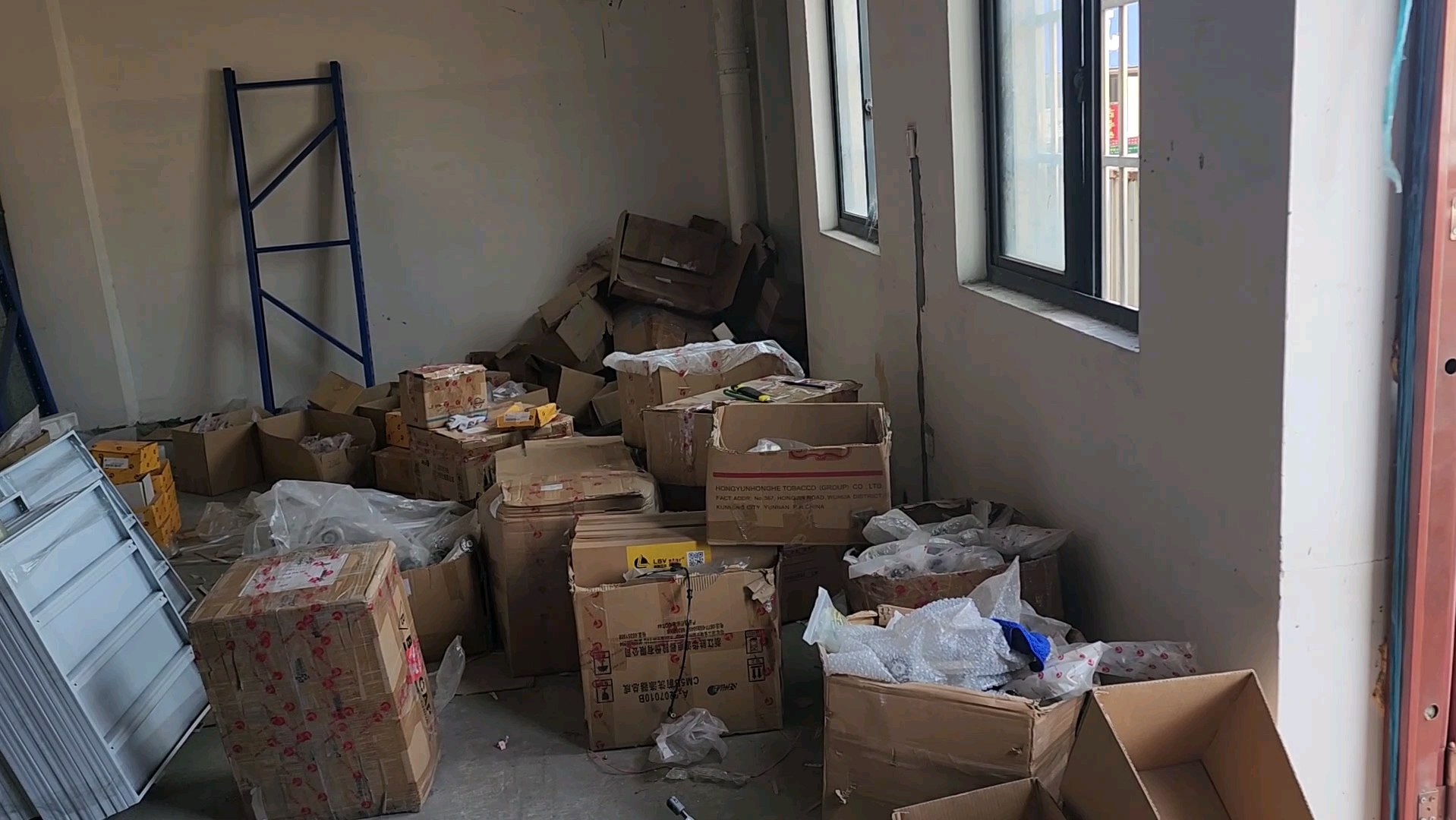 山倒众人推最近再搬仓库所以都没时间更新视频